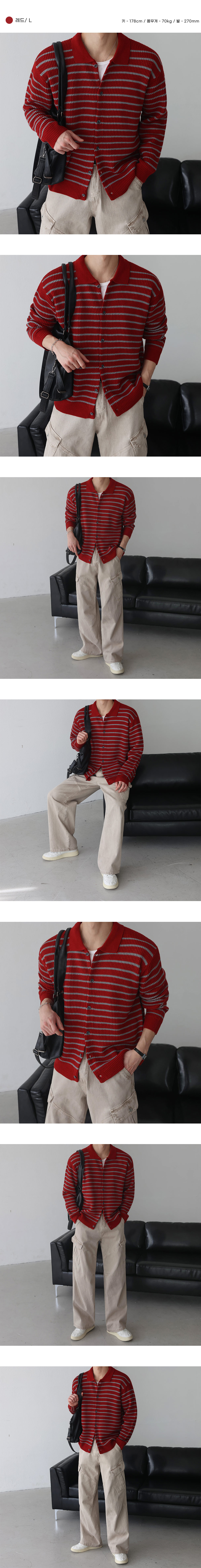 체인 스트라이프 카라 오버핏 가디건(5color) 상세 이미지 6