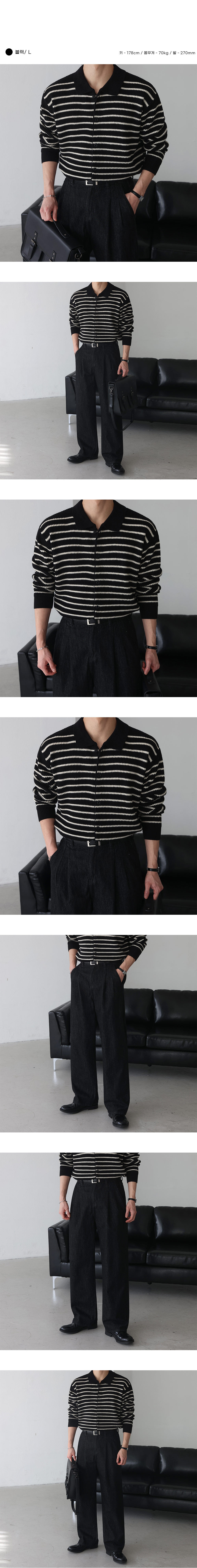 체인 스트라이프 카라 오버핏 가디건(5color) 상세 이미지 7