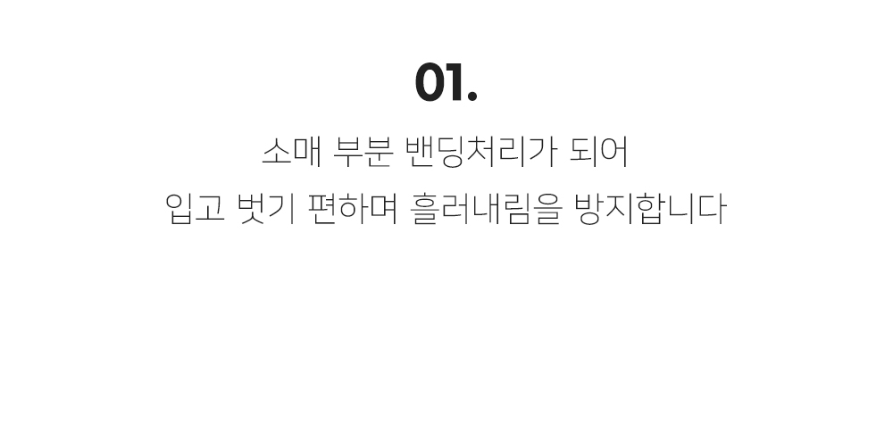 양털 퍼 후리스 오버핏 집업 점퍼 자켓 방수(4color) 상세 이미지 4