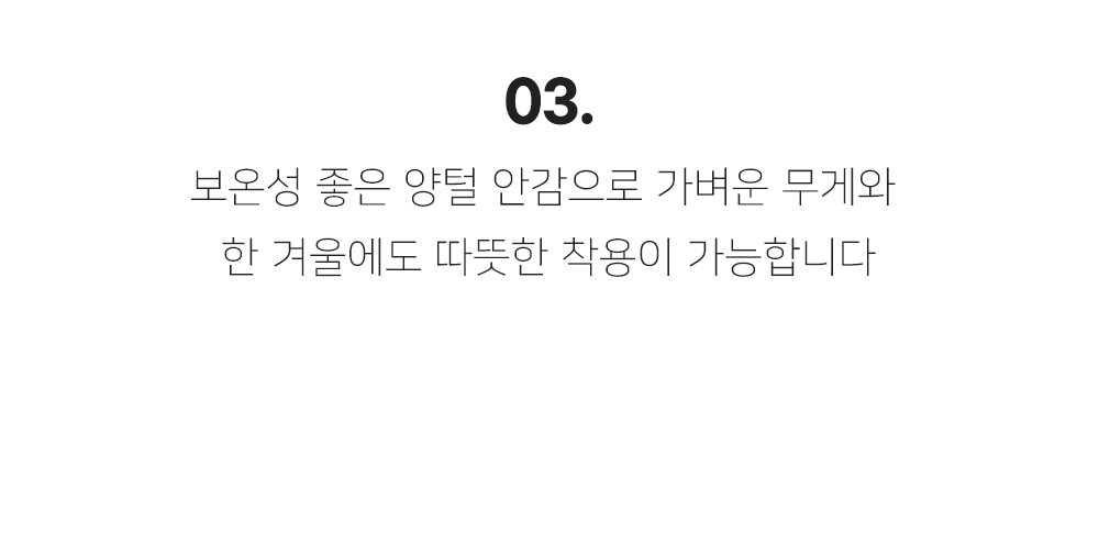 양털 퍼 후리스 오버핏 집업 점퍼 자켓 방수(4color) 상세 이미지 8